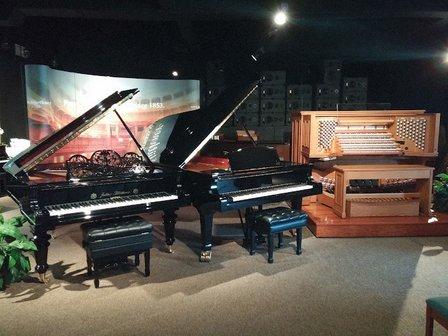Central Music, Inc.