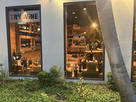 Shop TRY WINE , Fine Wine Store