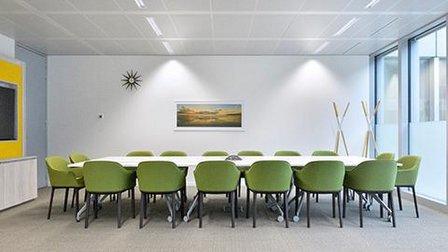 Regus East Bay Drive