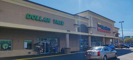 The Tile Shop