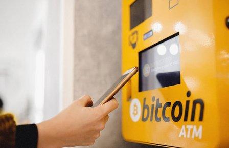 ATUM Bitcoin ATM
