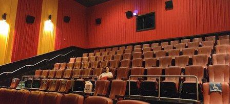 CMX Cinemas Countryside 12