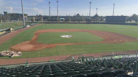 USF Softball Stadium