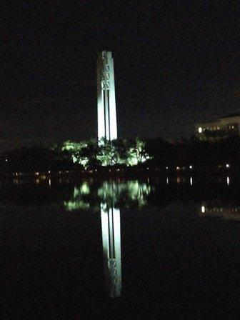 950 Lake Carillon Drive Parking