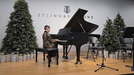 Citrus Park Music School