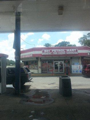 PETROL MART