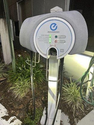 Nissan Charging Station