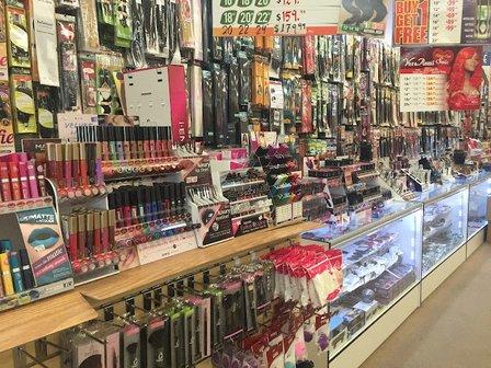 Black Diamond Beauty Supply and Wig Shop