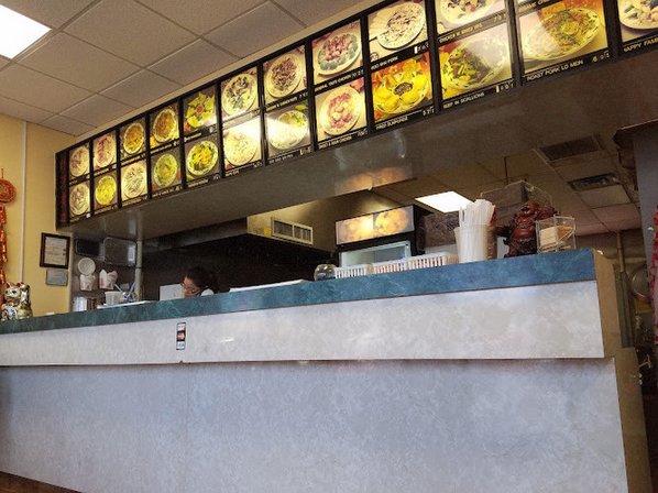 China Garden