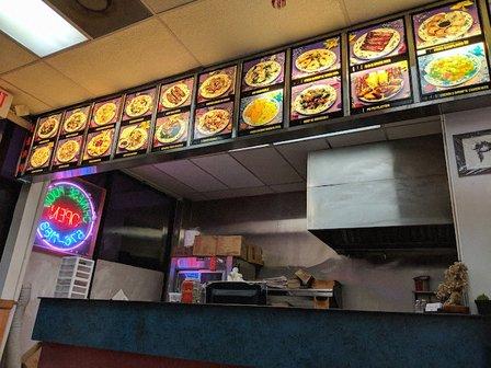 Wok & Roll