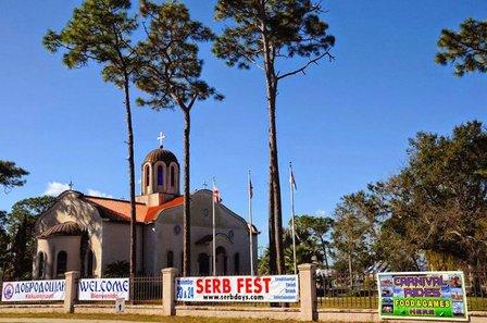 St. George Serbian Orthodox Church