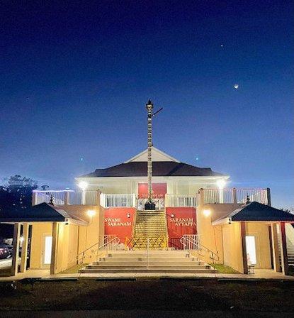 Sri Ayyappa Society of Tampa