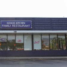 Mamas Kitchen - Breakfast & Lunch