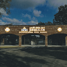 Jerusalem International Food Market (سوبر ماركت القدس )Tampa