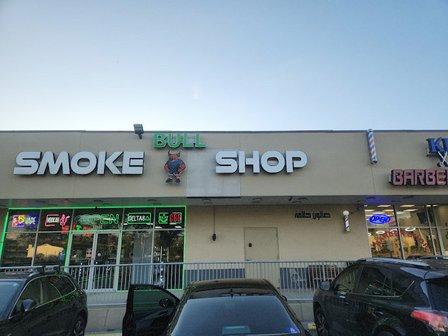 Bull Smoke Shop 2