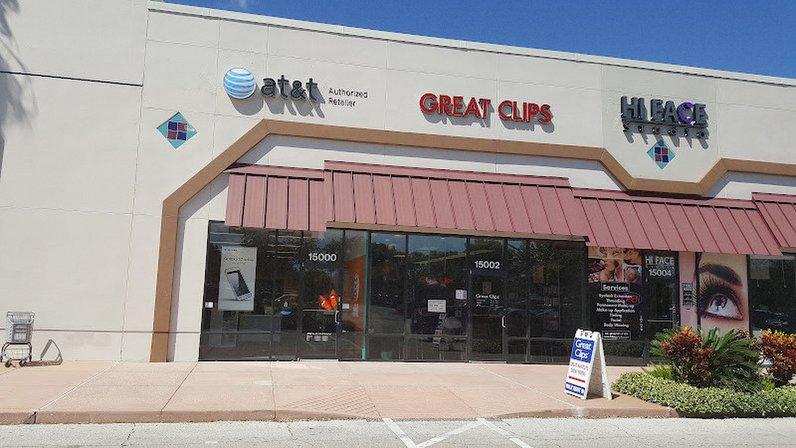 AT&T Store