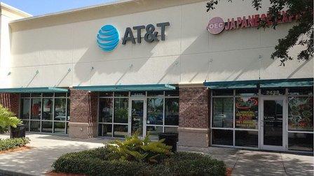 AT&T Store
