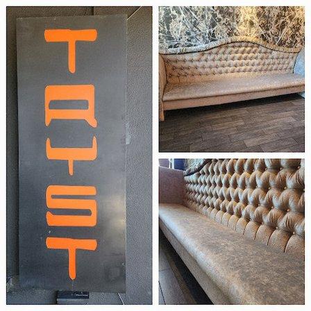 Trimming edge upholstery