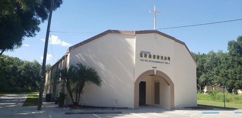 First Korean Presbyterian Church of Tampa (탬파 제일 장로교회)