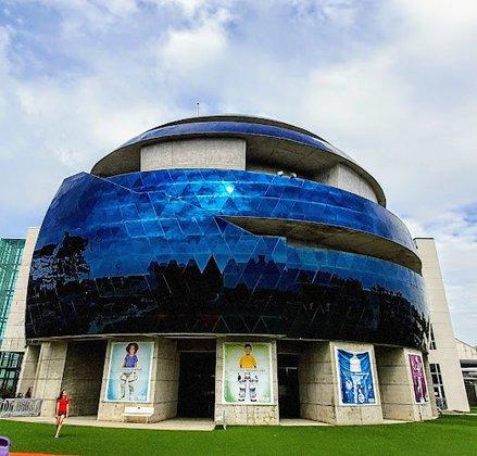 Museum of Science & Industry