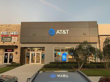 AT&T Store