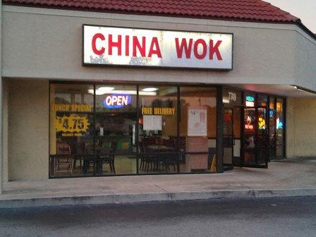 China Wok