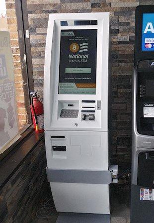 National Bitcoin ATM