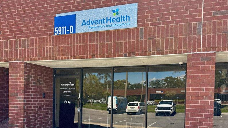 AdventHealth Respiratory & Equipment