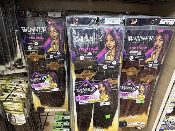 JJ Beauty Supply