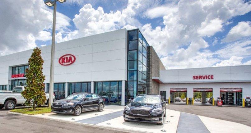 Courtesy Kia Service