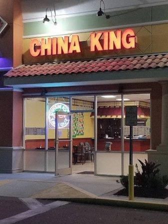 China King Restaurant