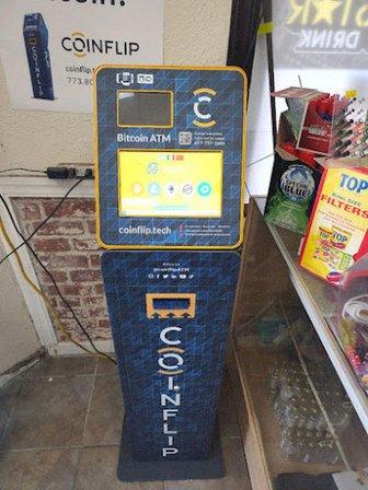CoinFlip Bitcoin ATM - Vapor Bay (Brandon)