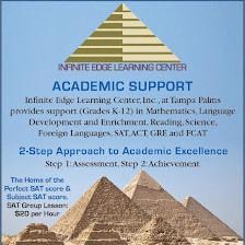 Infinite Edge Learning Center