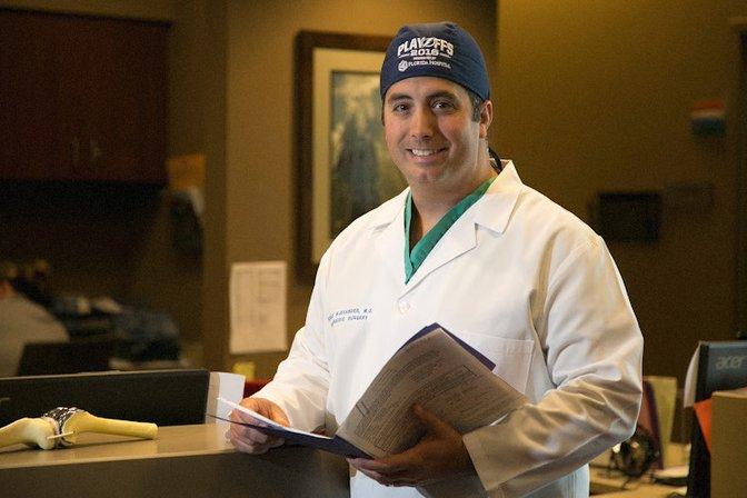 “Trey” Gerald Alexander, III, MD
