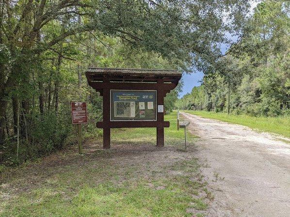 Hampton Campground