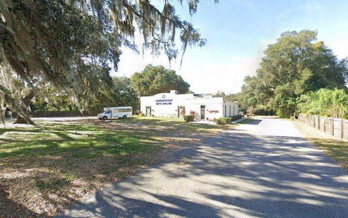 Congregation Beth Shalom