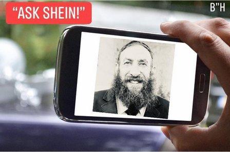 Shein Law Firm