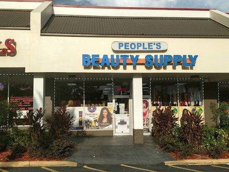 People's Beauty Supply 56th