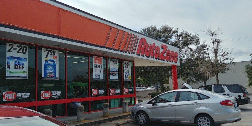 AutoZone Auto Parts
