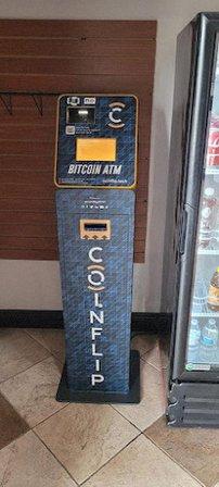 CoinFlip Bitcoin ATM - Rodeway Inn Sun City Center (Sun City Center)