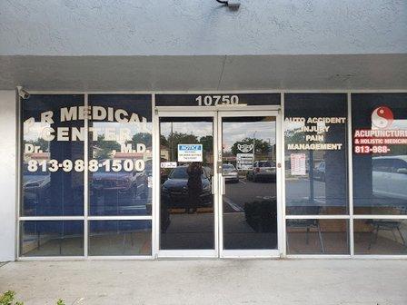 P R Medical Center