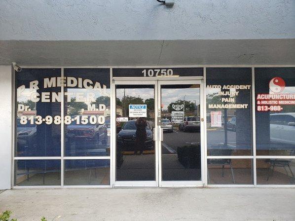 P R Medical Center