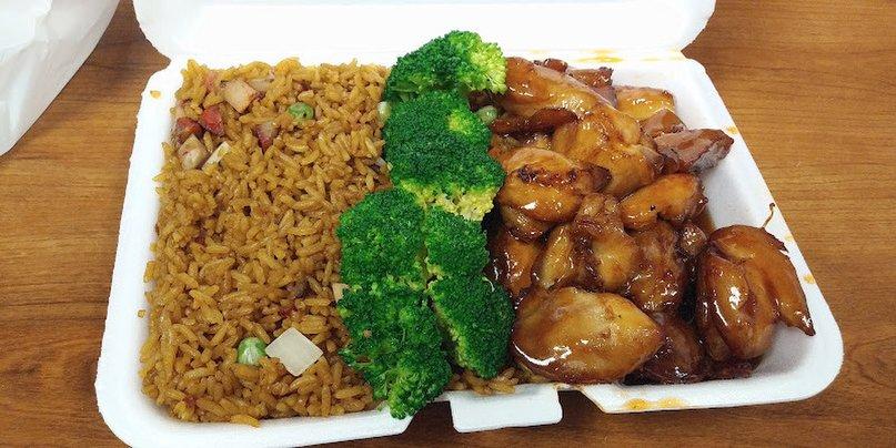 New China King