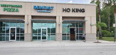 Ho King