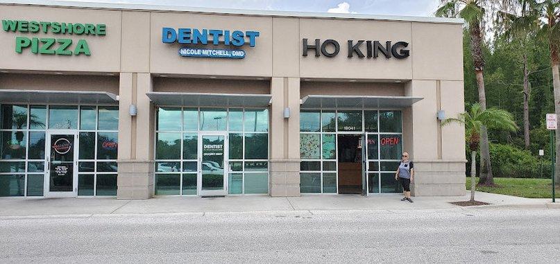 Ho King