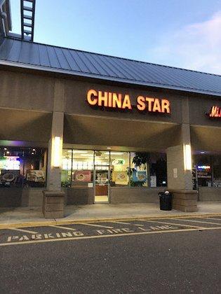 China Star