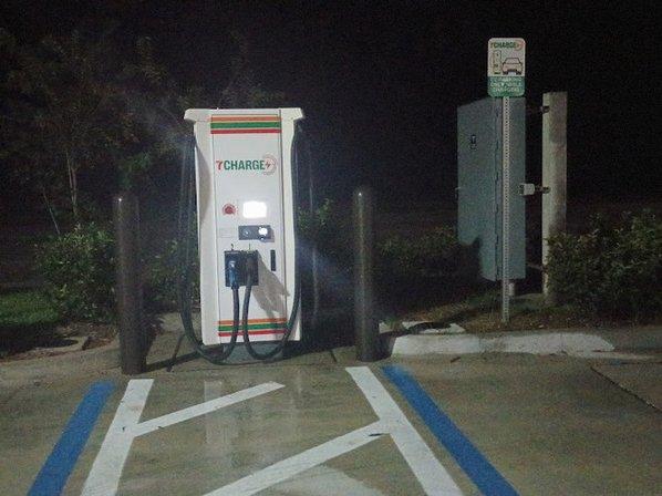 7Charge Charging Station
