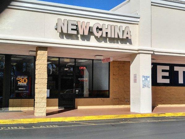 New China(seffner 33584)
