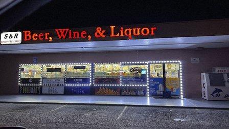 S & R Discount Beverage