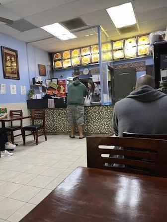 China Wok